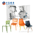 Plastikowa wysokiej jakości pleśń krzesełka